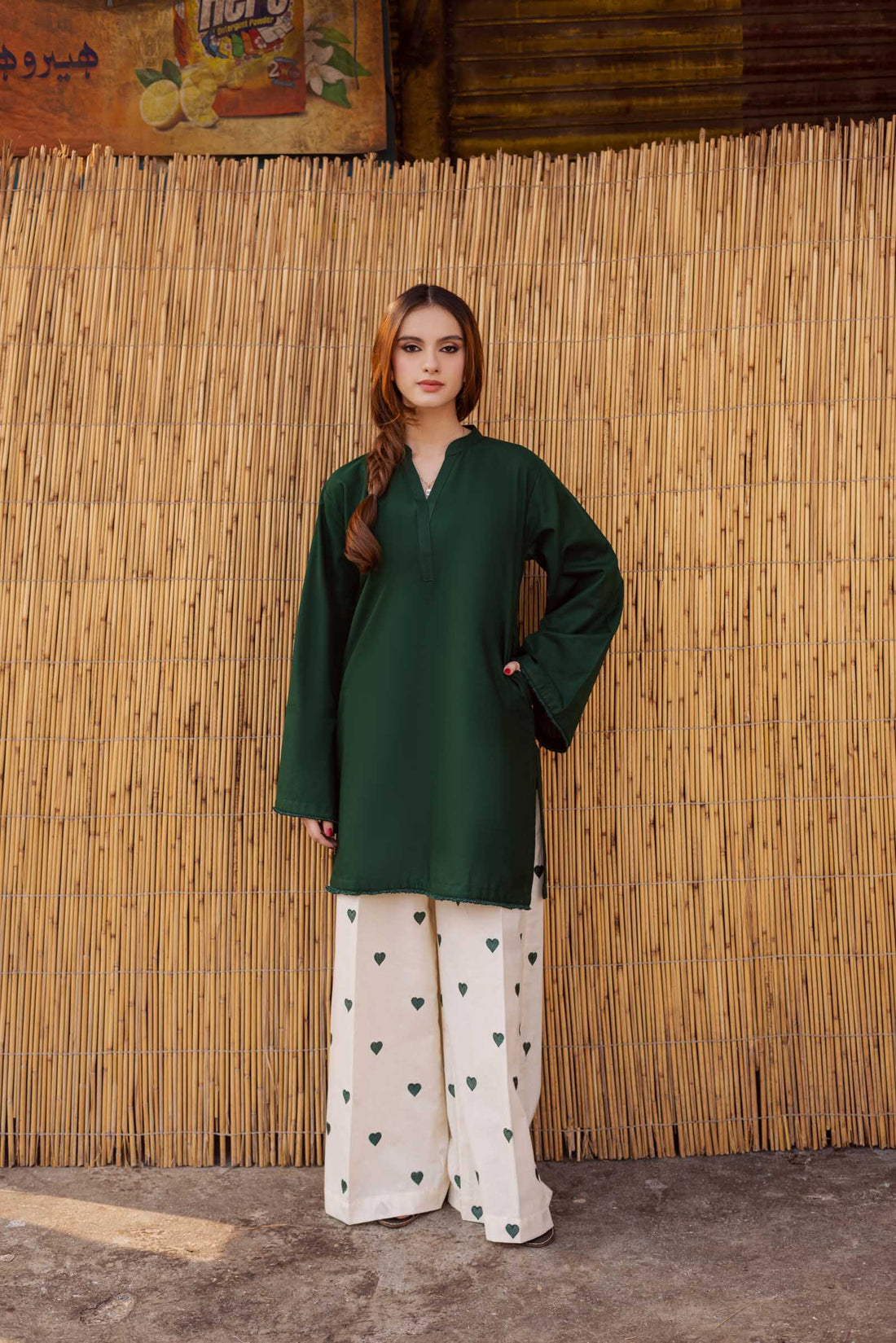 2PC Embroidered MSK 05 – Bottle Green